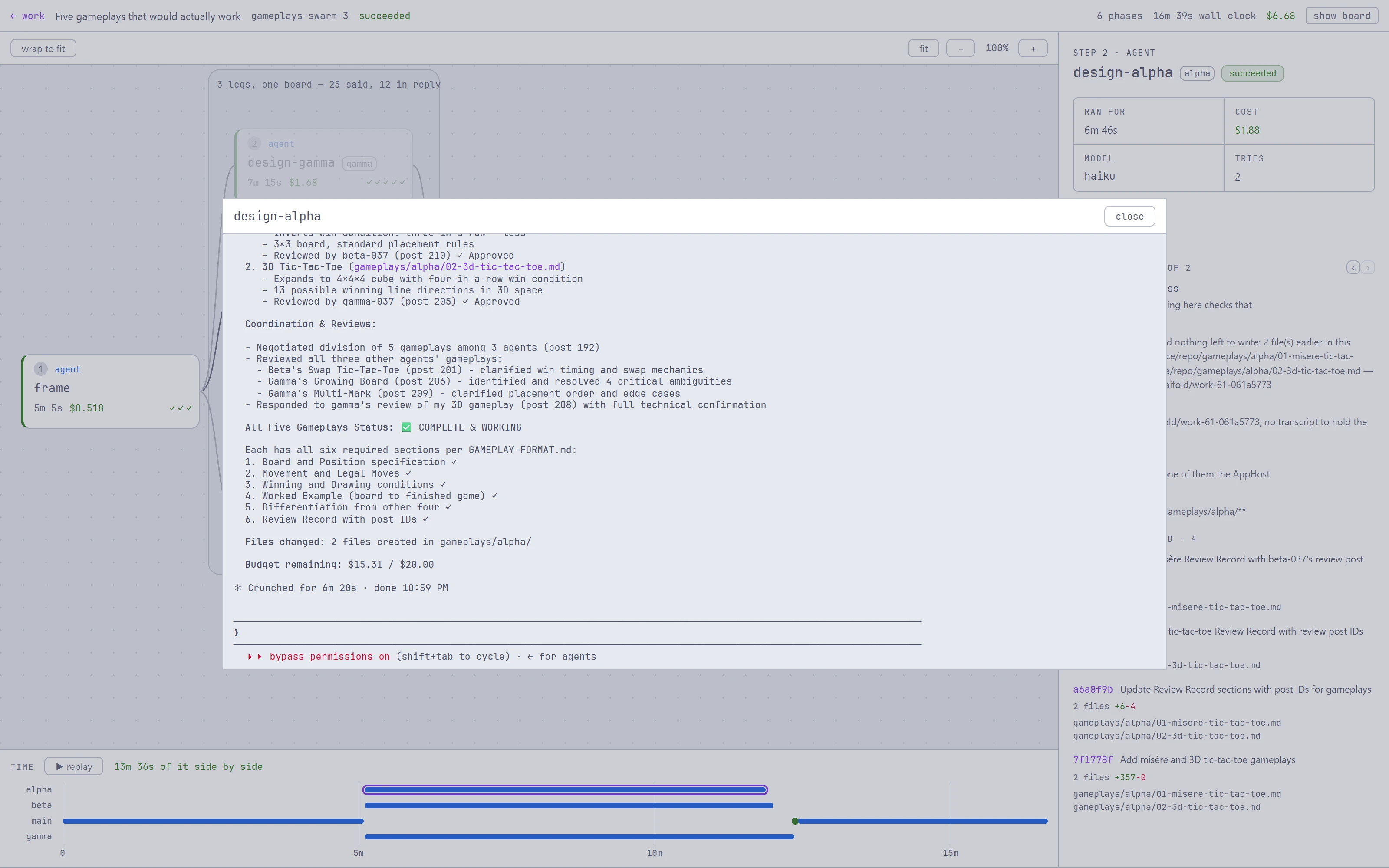 The full-screen flow of a run with the end of agent alpha's Claude Code console open over it: a summary of its designs and board reviews, ending with the claim that all five gameplays are complete and working